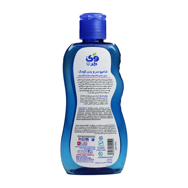 شامپو سر و بدن کودک کالندولا و آلوئه ورا 230 میل wee care