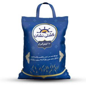 برنج پاکستانی کشتی نشان